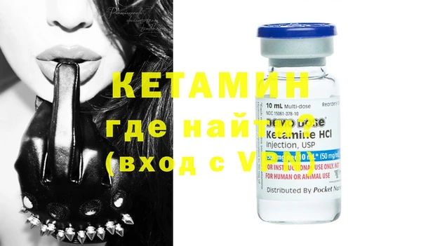 кокаин колумбия Слюдянка