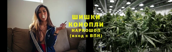 гашиш Белоозёрский
