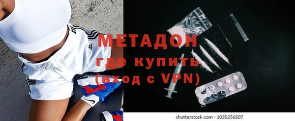 кокаин колумбия Слюдянка