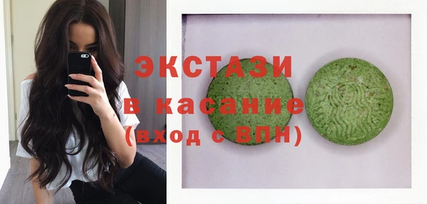 кокаин колумбия Протвино