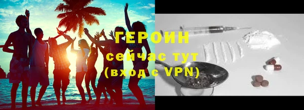 гашиш Белоозёрский