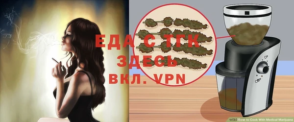 гашиш Белоозёрский