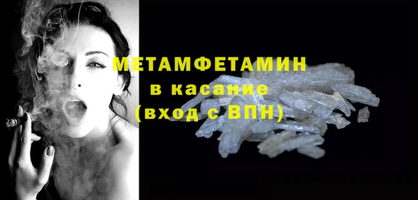 гашиш Белоозёрский