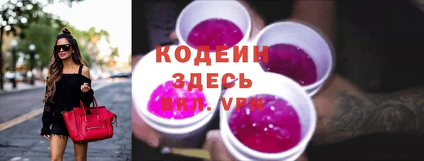 гашиш Белоозёрский