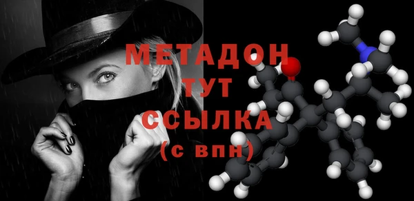 гашиш Белоозёрский