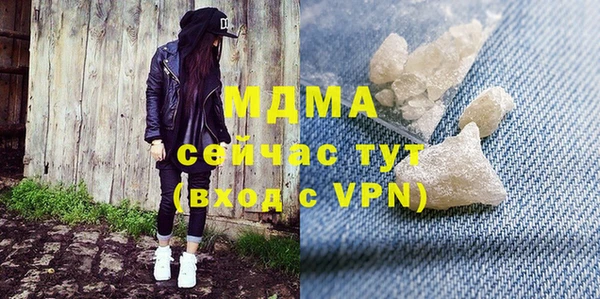 кокаин колумбия Слюдянка