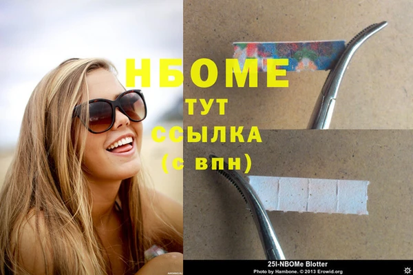 ECSTASY Снежинск