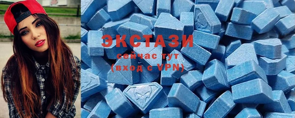 гашиш Белоозёрский