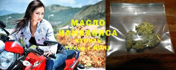 ECSTASY Снежинск