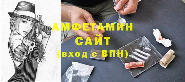 кокаин премиум Беломорск