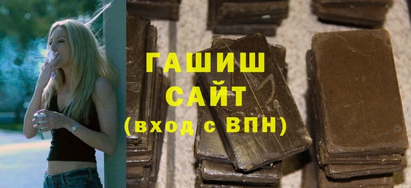 винт Балабаново