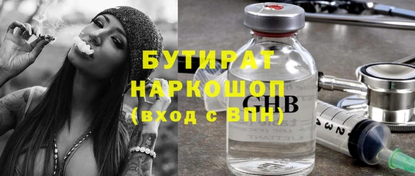 ECSTASY Снежинск