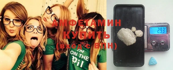кокаин колумбия Слюдянка