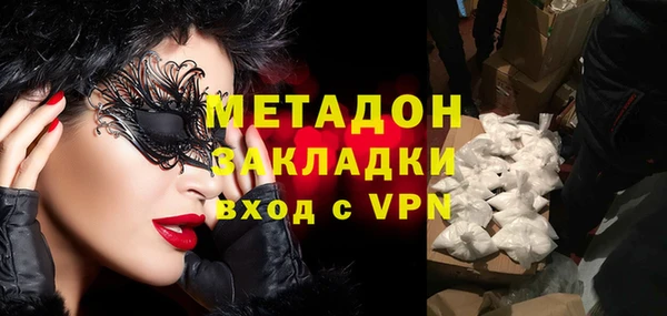 ECSTASY Снежинск