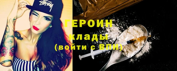 mix Приозерск