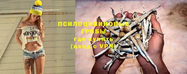 гашиш Белоозёрский