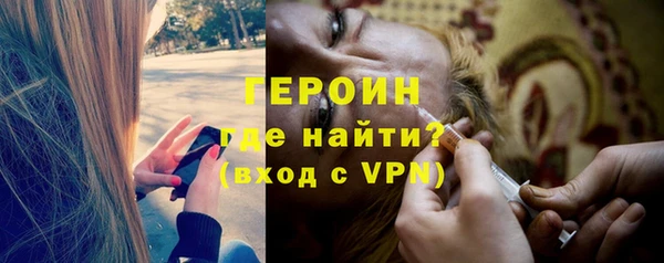 гашиш Белоозёрский