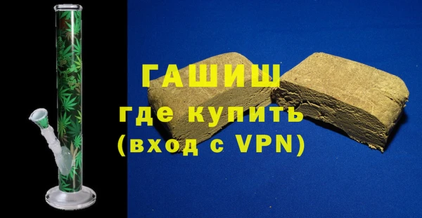 кокаин премиум Беломорск