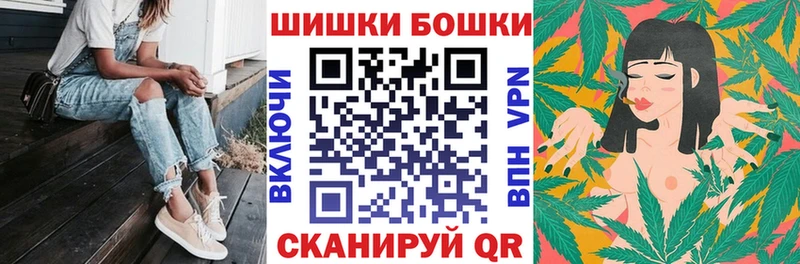 Каннабис гибрид  Покровск 